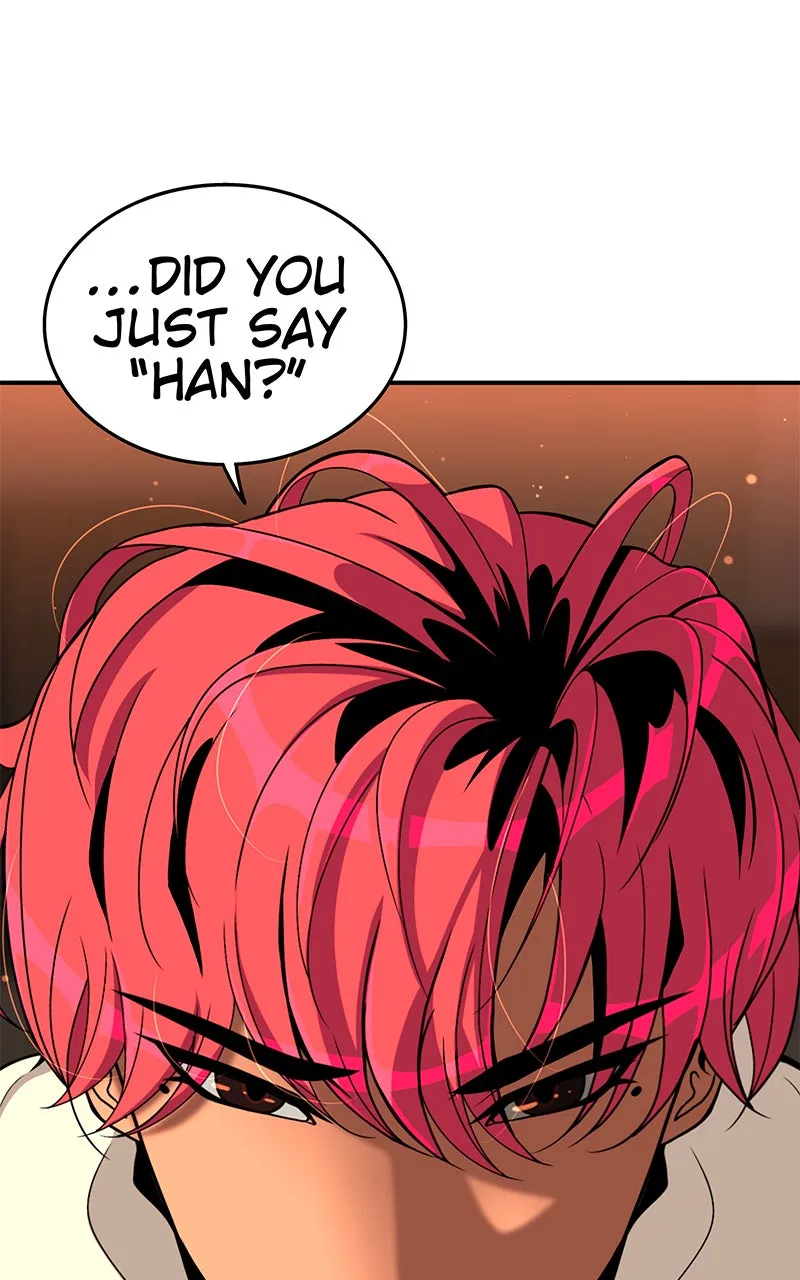 Read To Tame a Fire chapter 18 image 80 on Lezhin