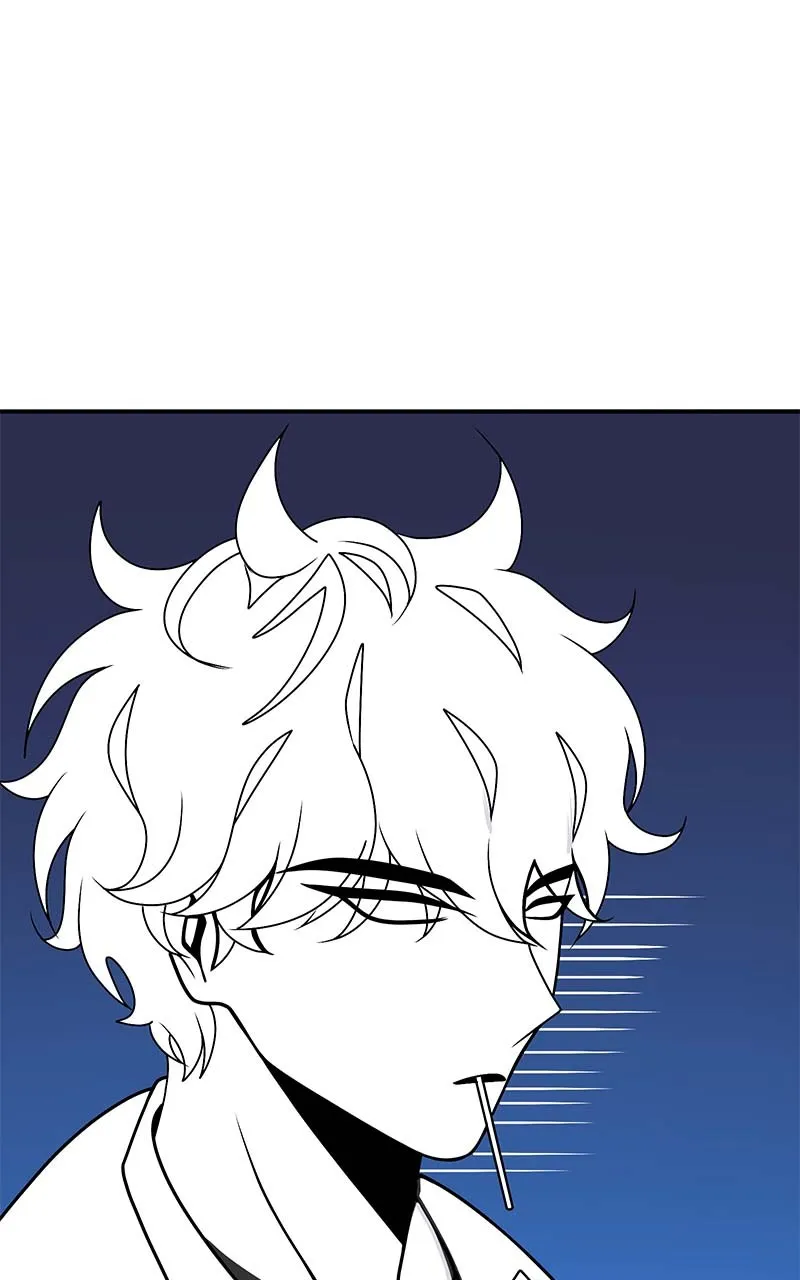 Read To Tame a Fire chapter 2 image 102 on Lezhin