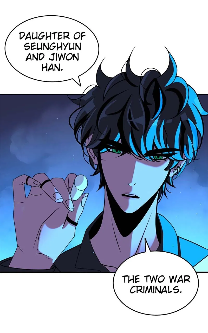 Read To Tame a Fire chapter 2 image 79 on Lezhin