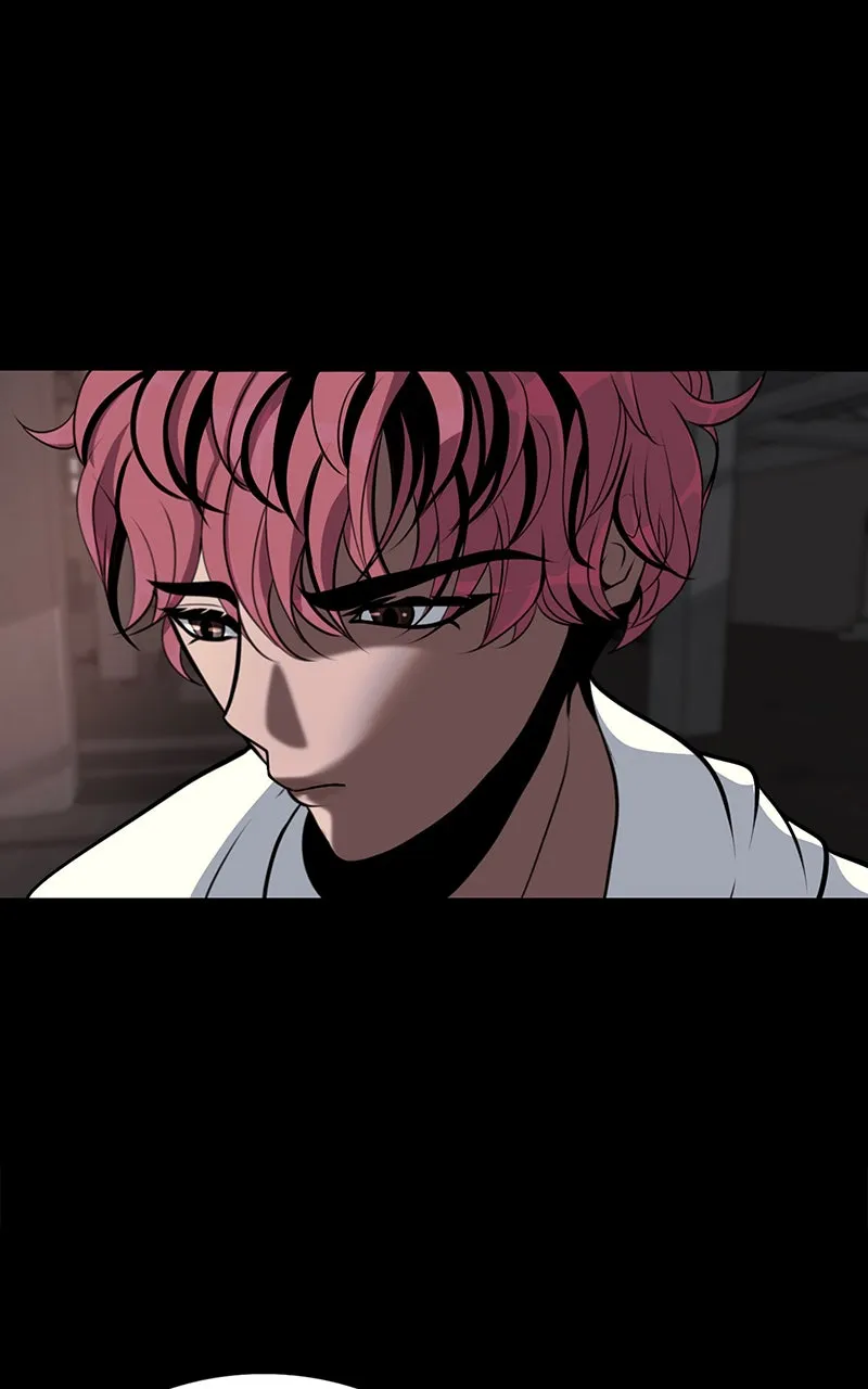 Read To Tame a Fire chapter 20 image 23 on Lezhin