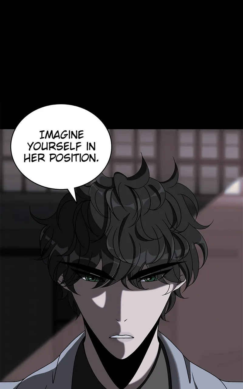 Read To Tame a Fire chapter 20 image 32 on Lezhin