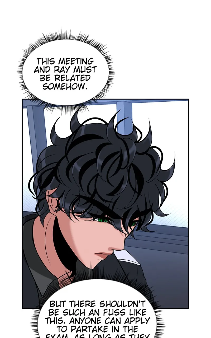 Read To Tame a Fire chapter 23 image 50 on Lezhin