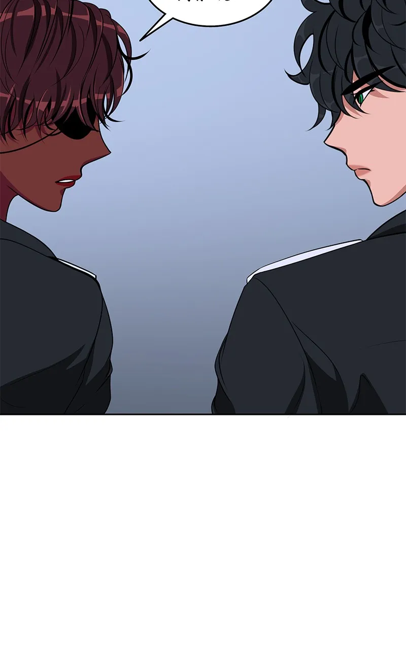 Read To Tame a Fire chapter 23 image 59 on Lezhin