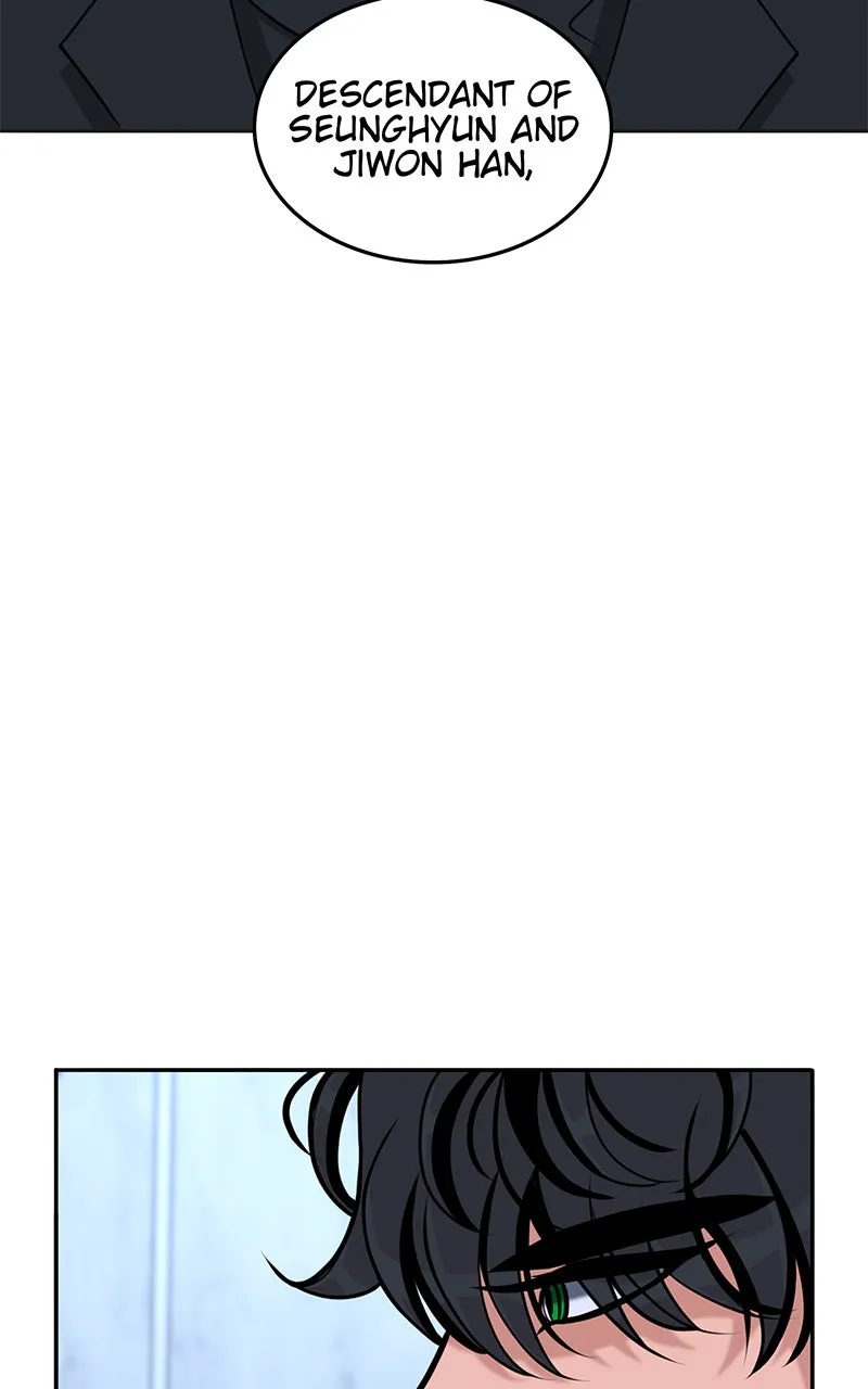 Read To Tame a Fire chapter 23 image 65 on Lezhin