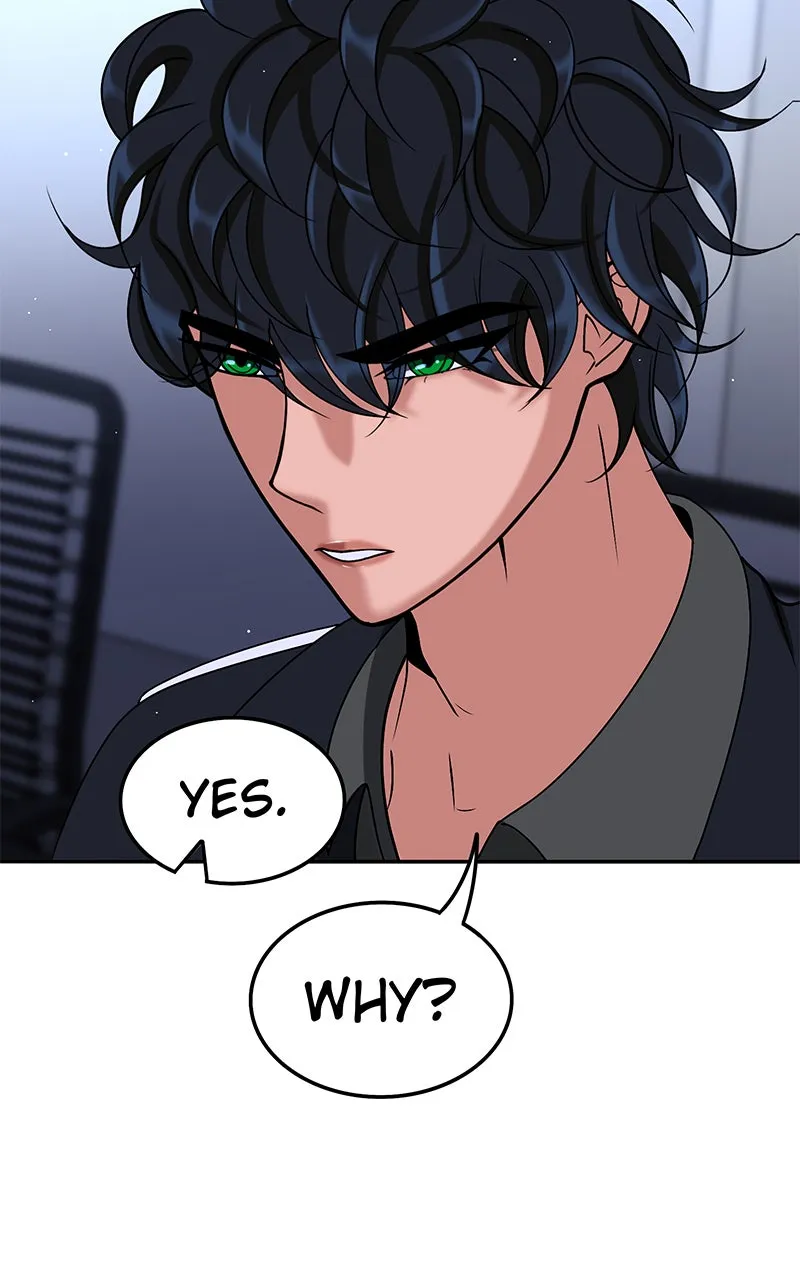 Read To Tame a Fire chapter 23 image 79 on Lezhin