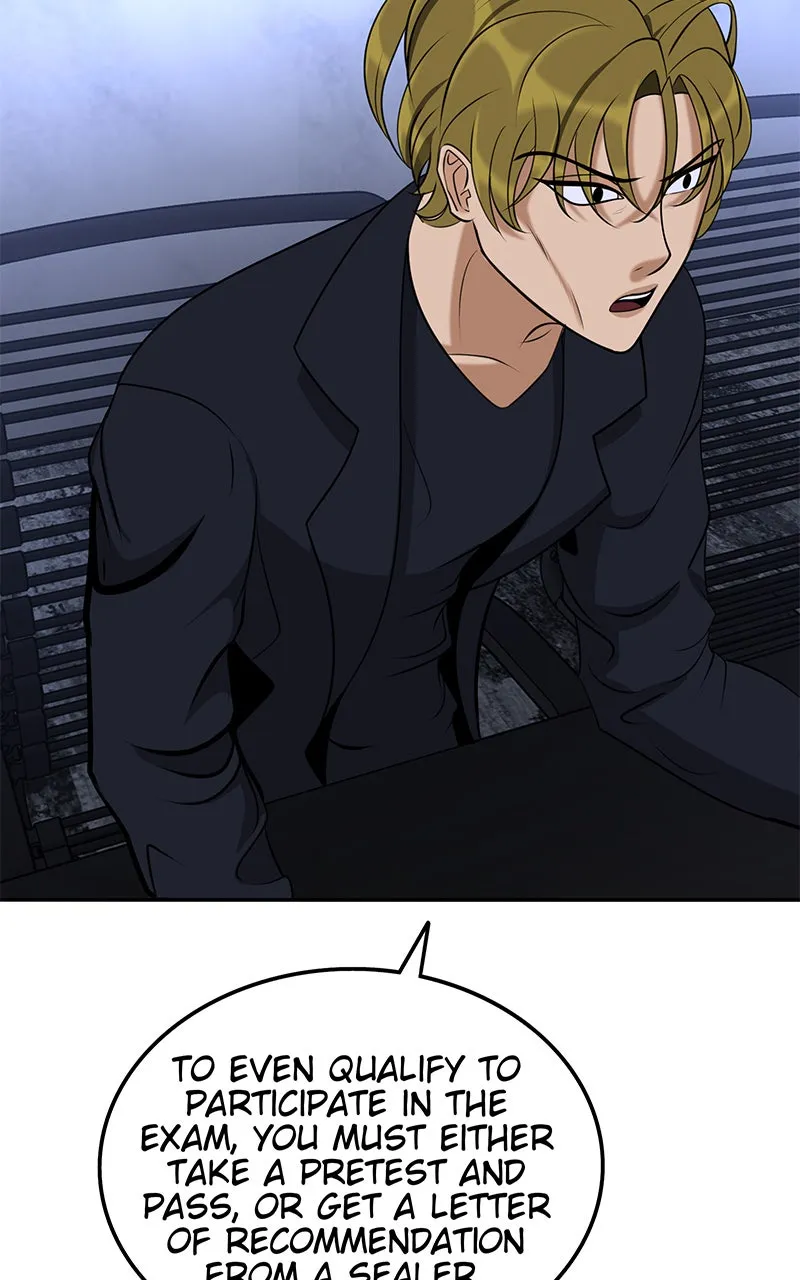 Read To Tame a Fire chapter 23 image 82 on Lezhin