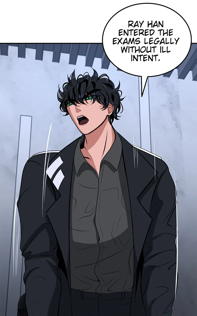 Read To Tame a Fire chapter 23 image 86 on Lezhin