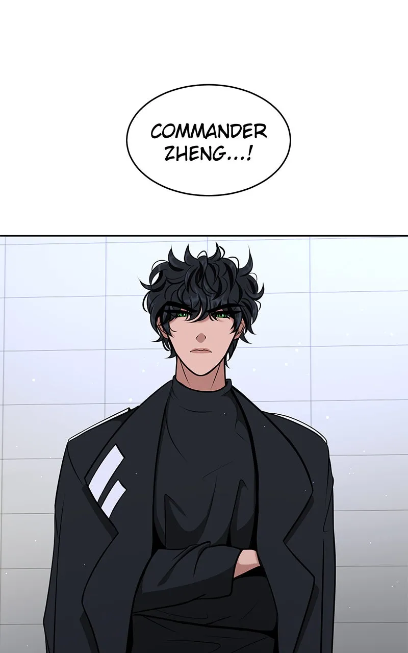 Read To Tame a Fire chapter 24 image 29 on Lezhin