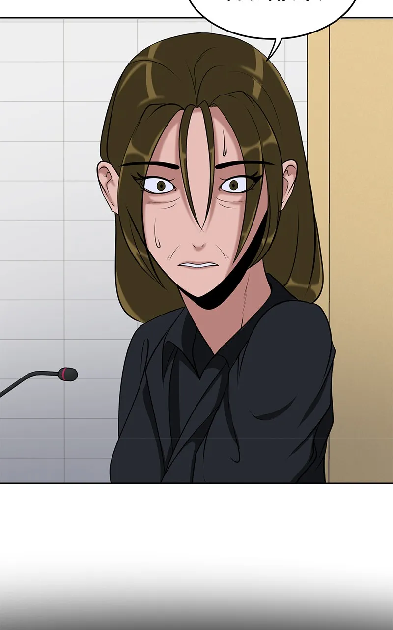 Read To Tame a Fire chapter 24 image 32 on Lezhin