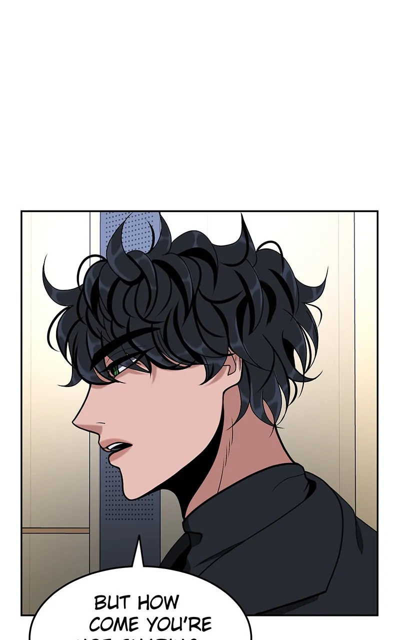 Read To Tame a Fire chapter 24 image 47 on Lezhin