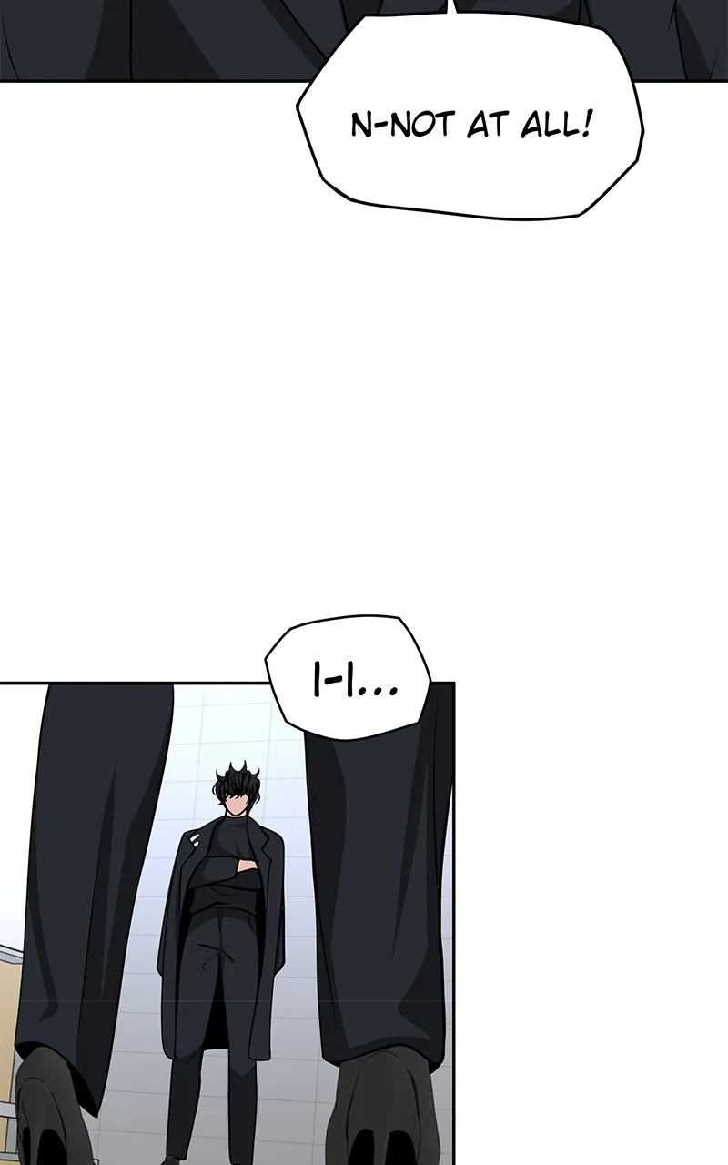 Read To Tame a Fire chapter 24 image 50 on Lezhin