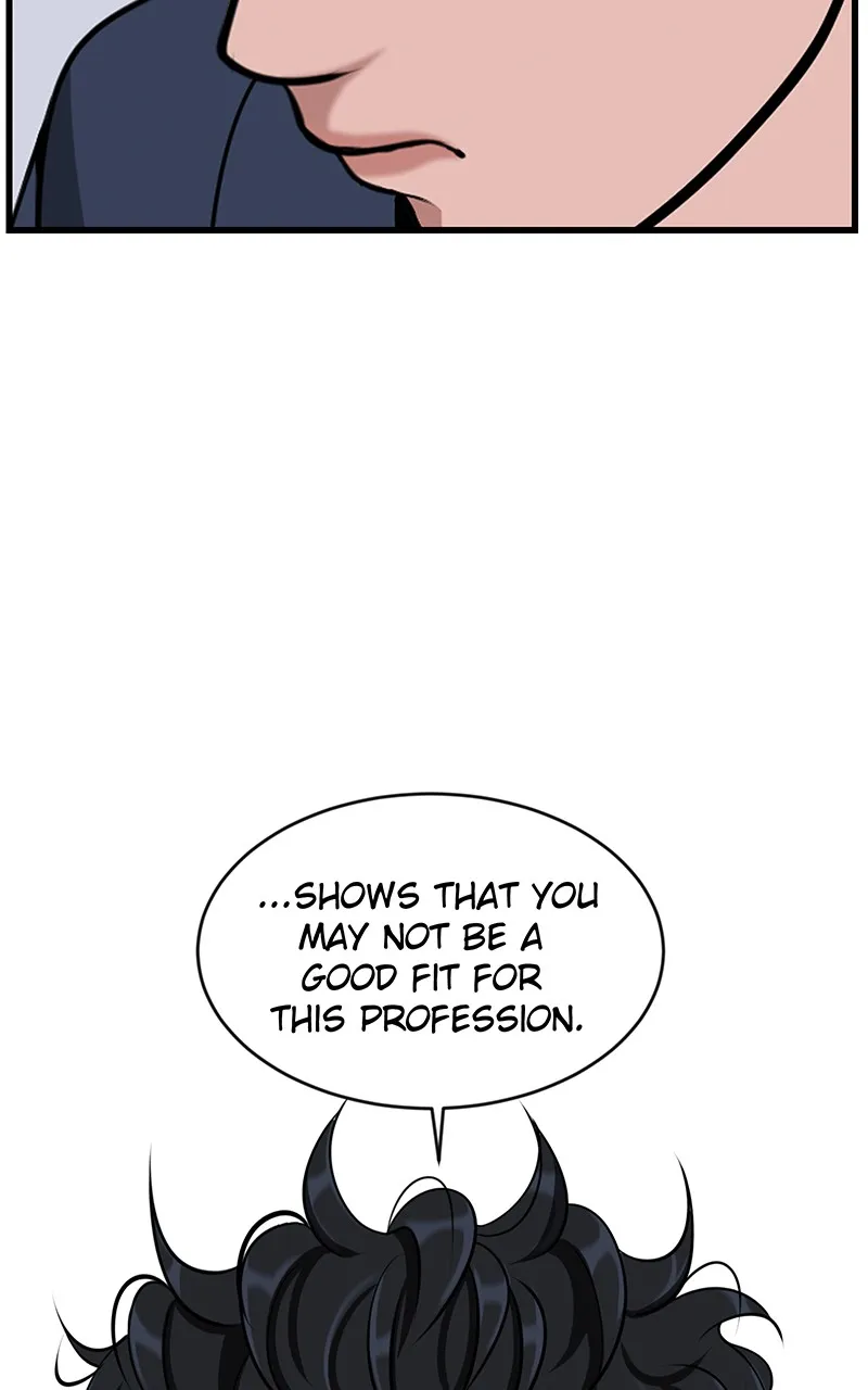 Read To Tame a Fire chapter 24 image 71 on Lezhin