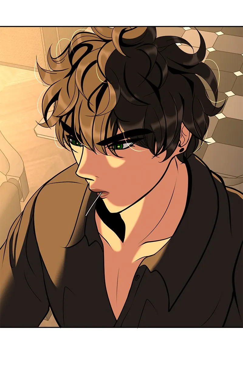 Read To Tame a Fire chapter 27 image 5 on Lezhin