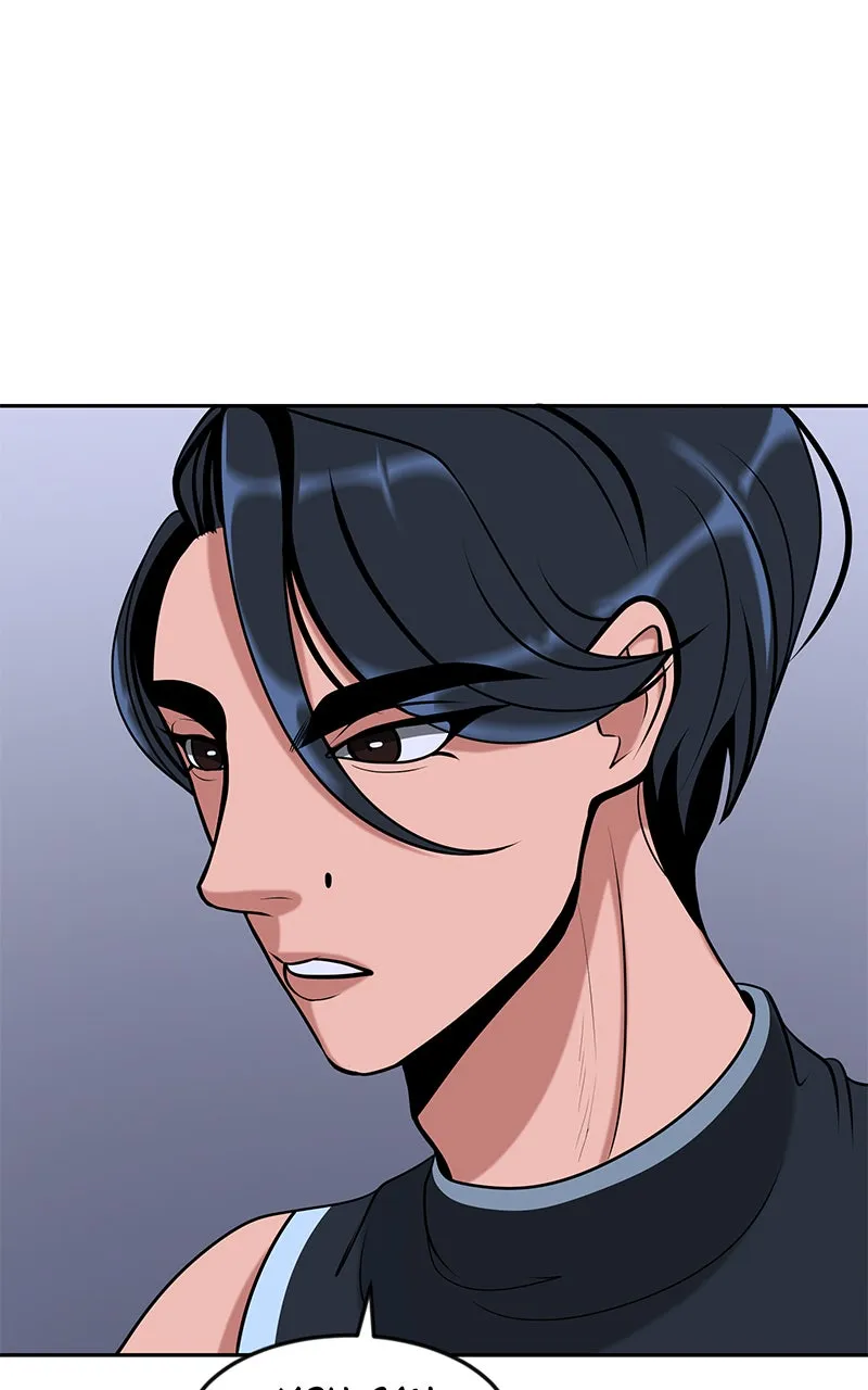 Read To Tame a Fire chapter 29 image 53 on Lezhin