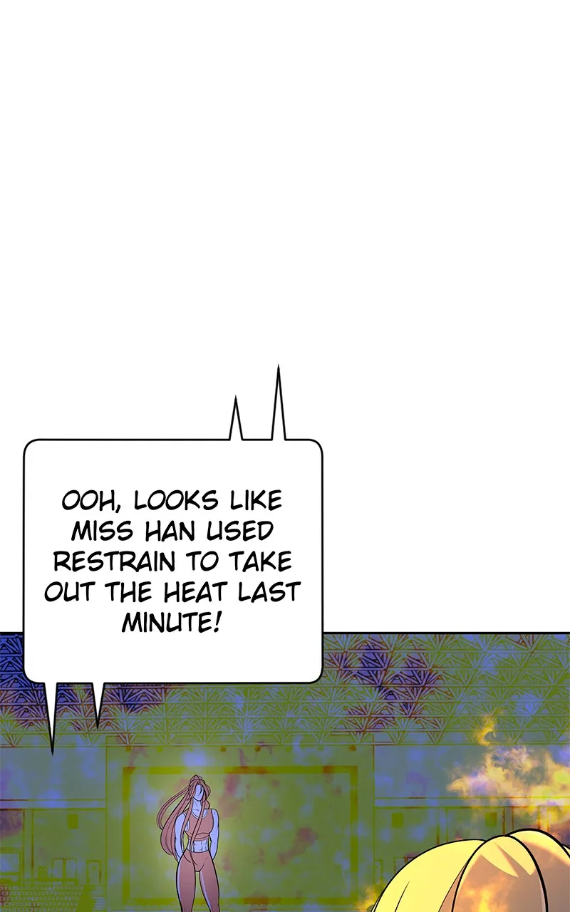 Read To Tame a Fire chapter 32 image 37 on Lezhin