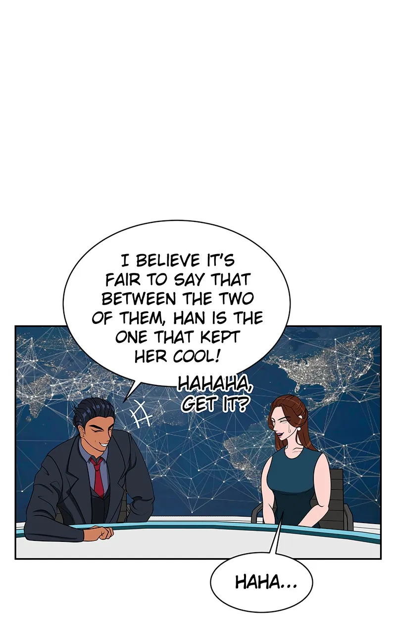 Read To Tame a Fire chapter 32 image 74 on Lezhin