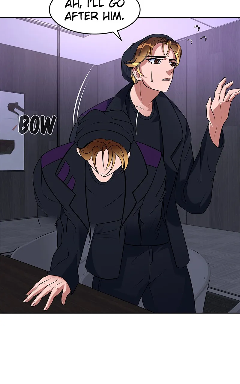 Read To Tame a Fire chapter 33 image 66 on Lezhin