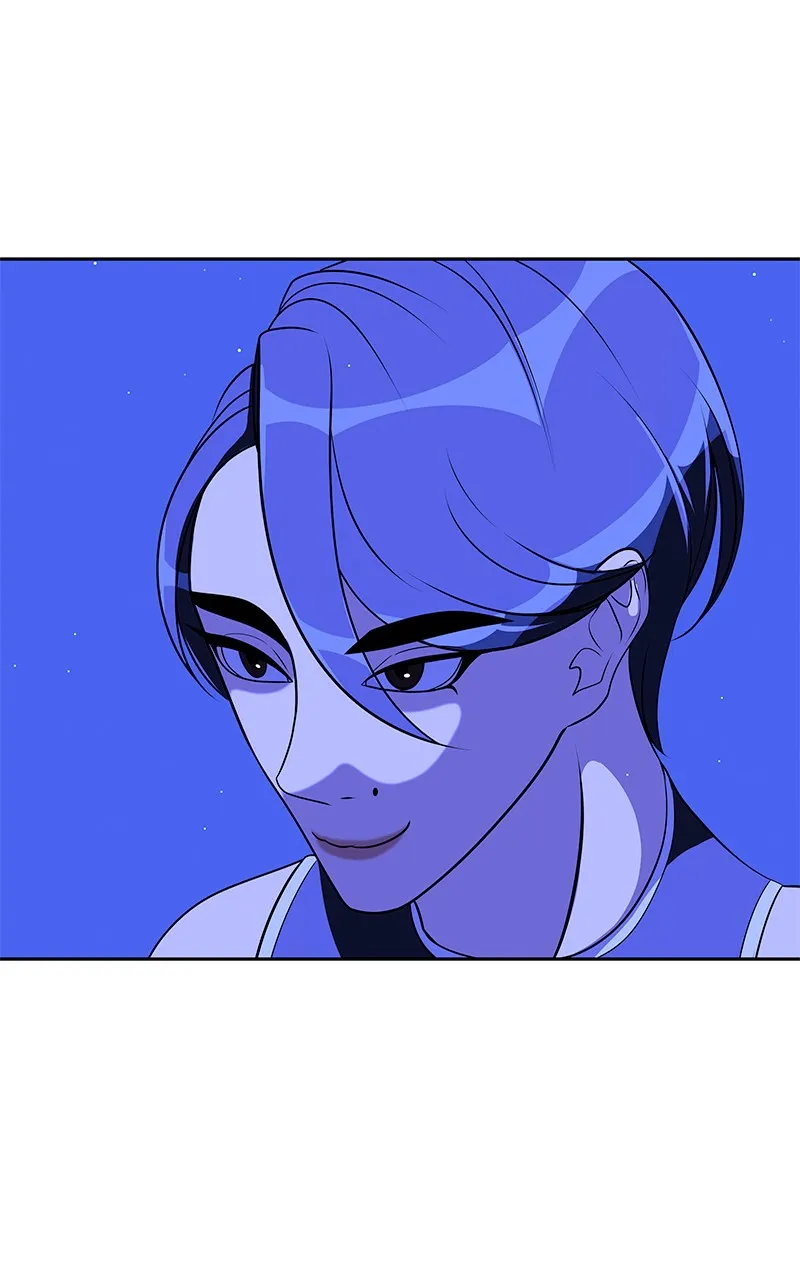 Read To Tame a Fire chapter 34 image 44 on Lezhin
