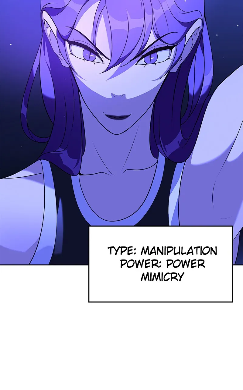 Read To Tame a Fire chapter 34 image 96 on Lezhin