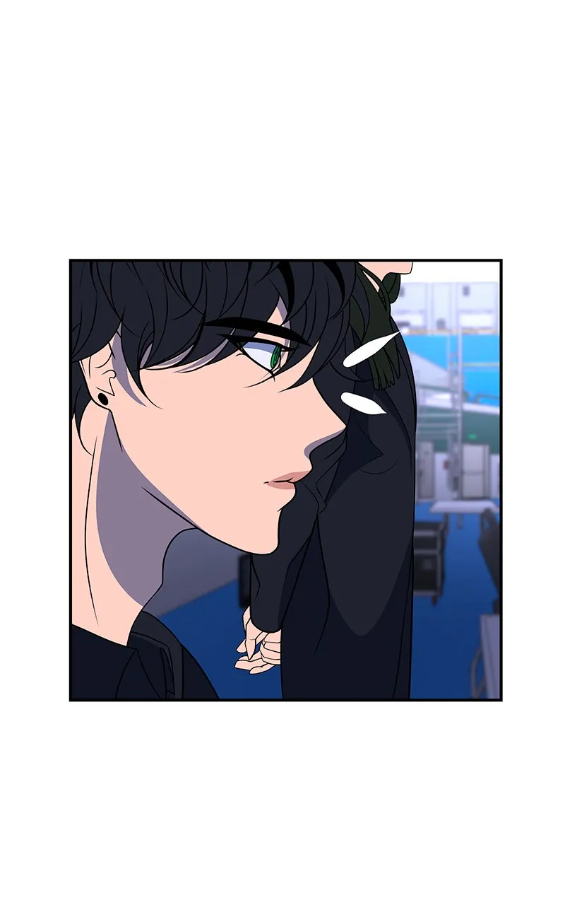 Read To Tame a Fire chapter 39 image 12 on Lezhin