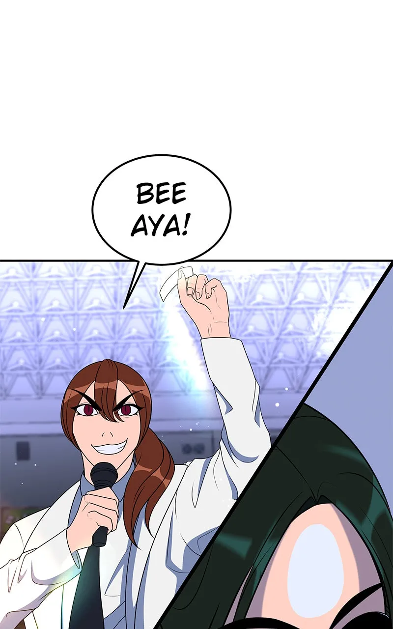 Read To Tame a Fire chapter 39 image 3 on Lezhin