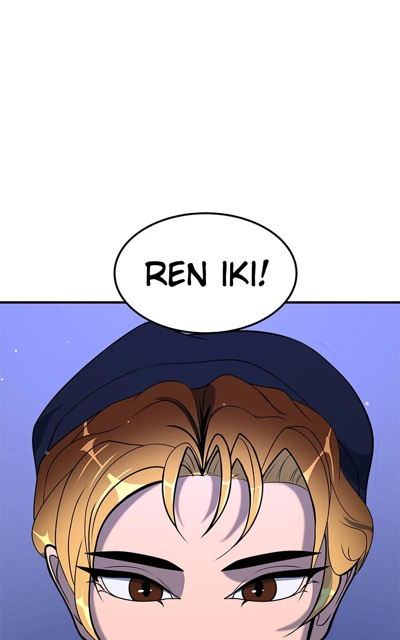 Read To Tame a Fire chapter 39 image 75 on Lezhin