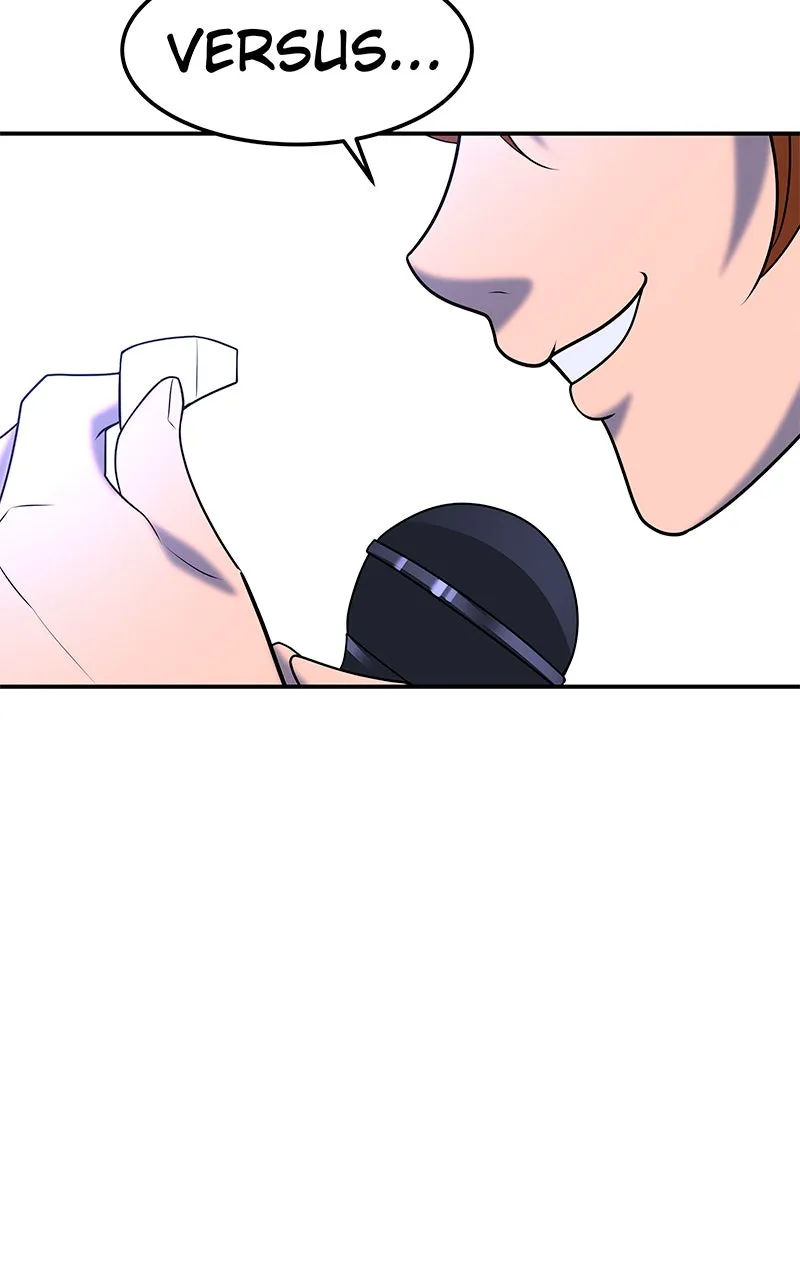 Read To Tame a Fire chapter 39 image 77 on Lezhin