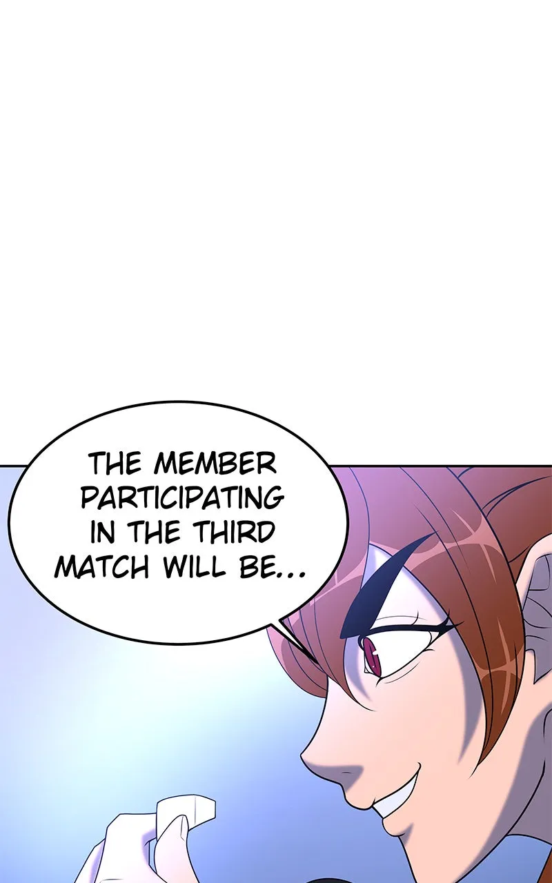 Read To Tame a Fire chapter 40 image 0 on Lezhin