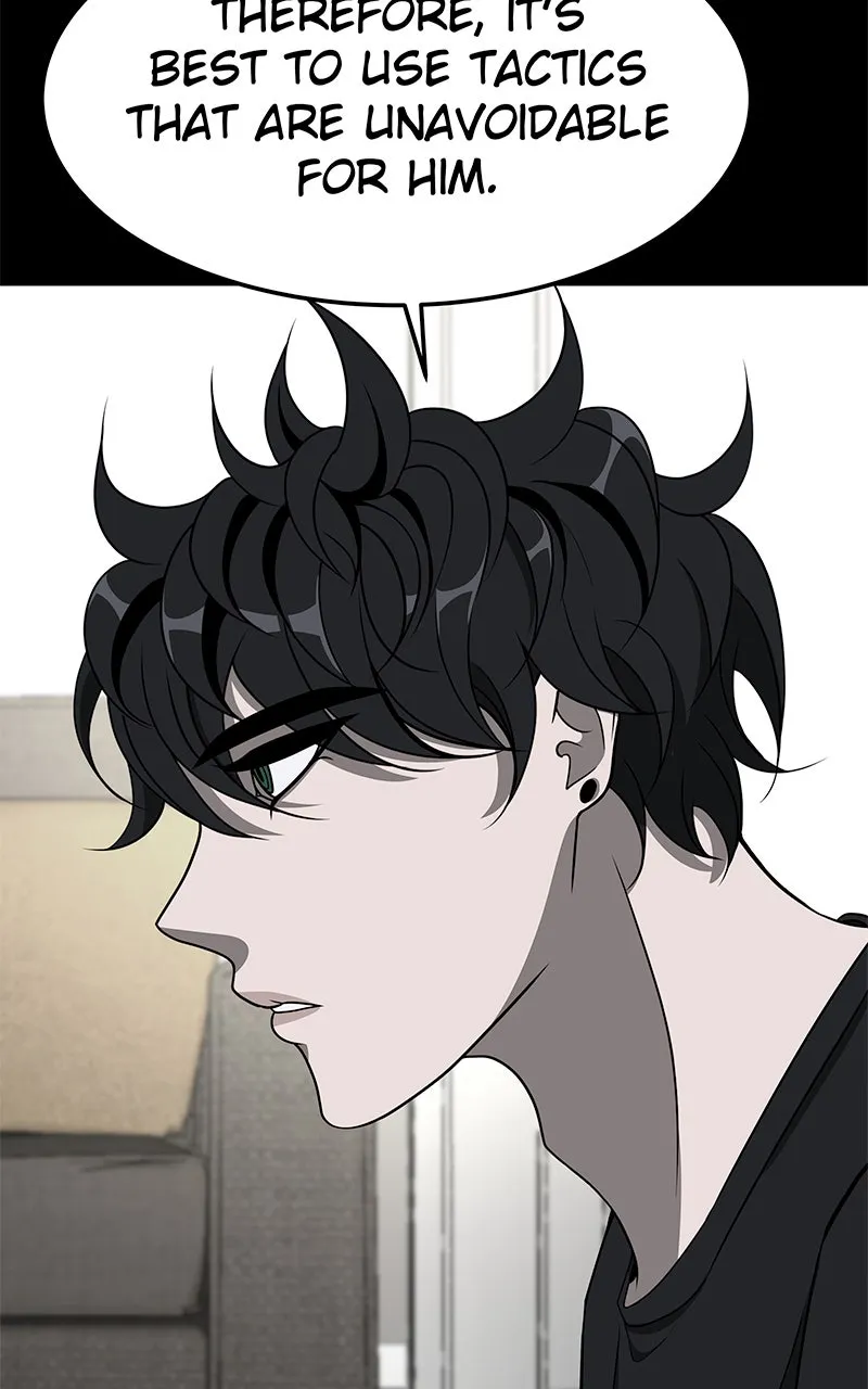 Read To Tame a Fire chapter 40 image 103 on Lezhin