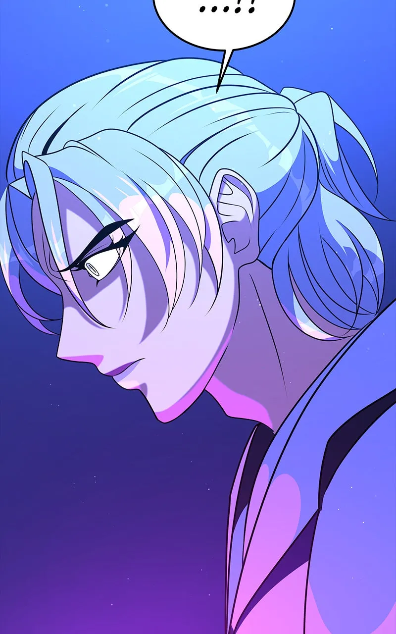 Read To Tame a Fire chapter 40 image 121 on Lezhin