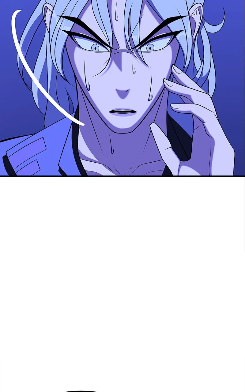 Read To Tame a Fire chapter 40 image 126 on Lezhin