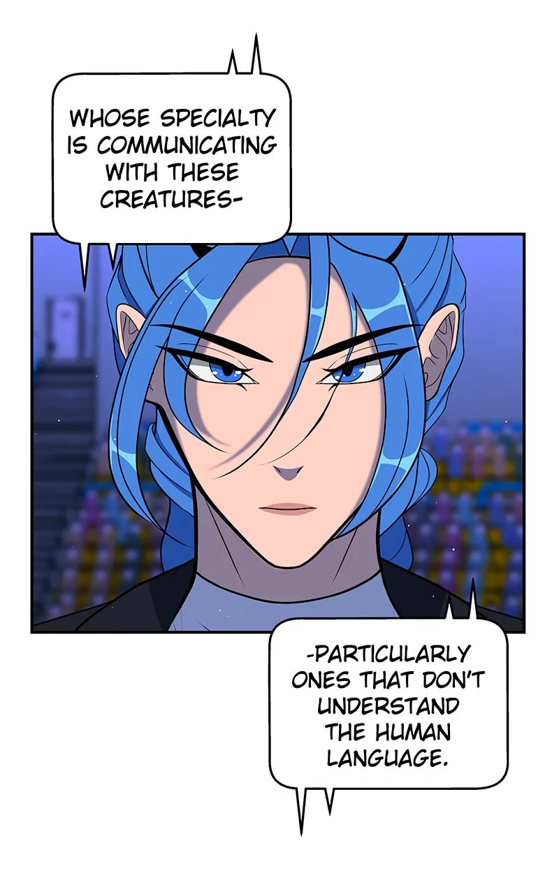 Read To Tame a Fire chapter 40 image 25 on Lezhin