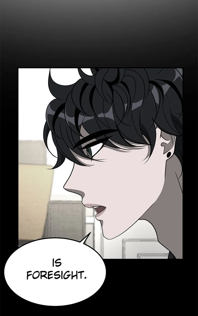 Read To Tame a Fire chapter 40 image 96 on Lezhin