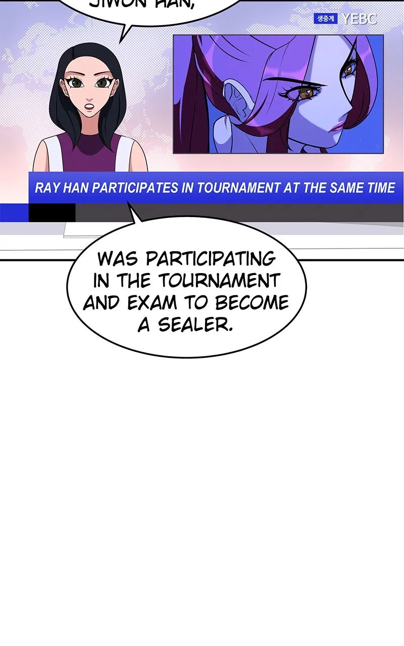 Read To Tame a Fire chapter 42 image 3 on Lezhin