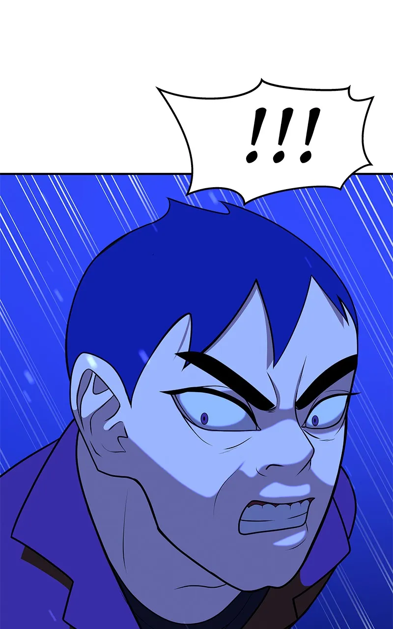 Read To Tame a Fire chapter 43 image 43 on Lezhin