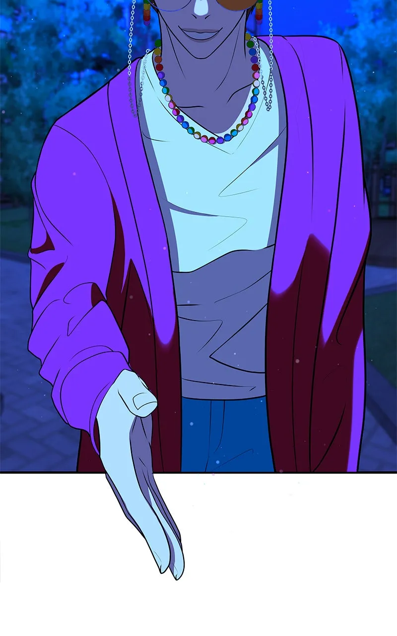 Read To Tame a Fire chapter 43 image 61 on Lezhin