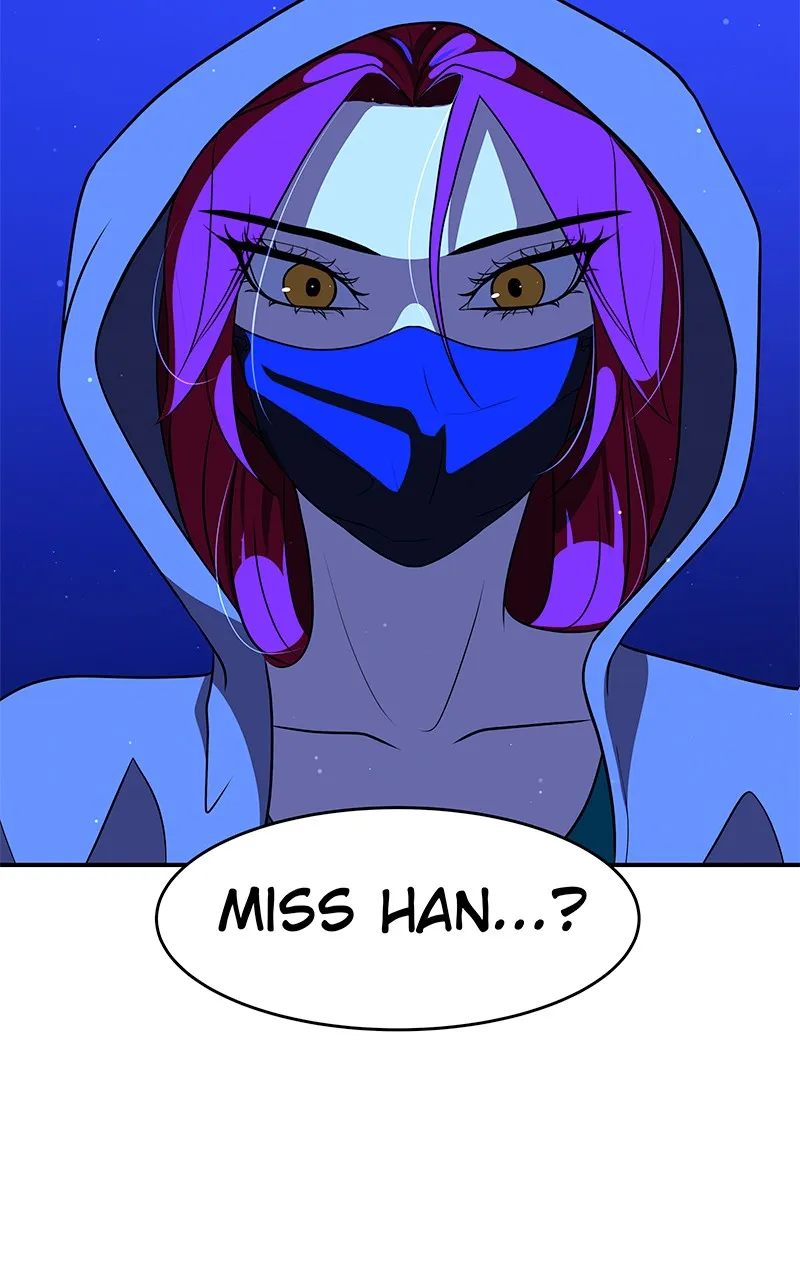 Read To Tame a Fire chapter 43 image 97 on Lezhin