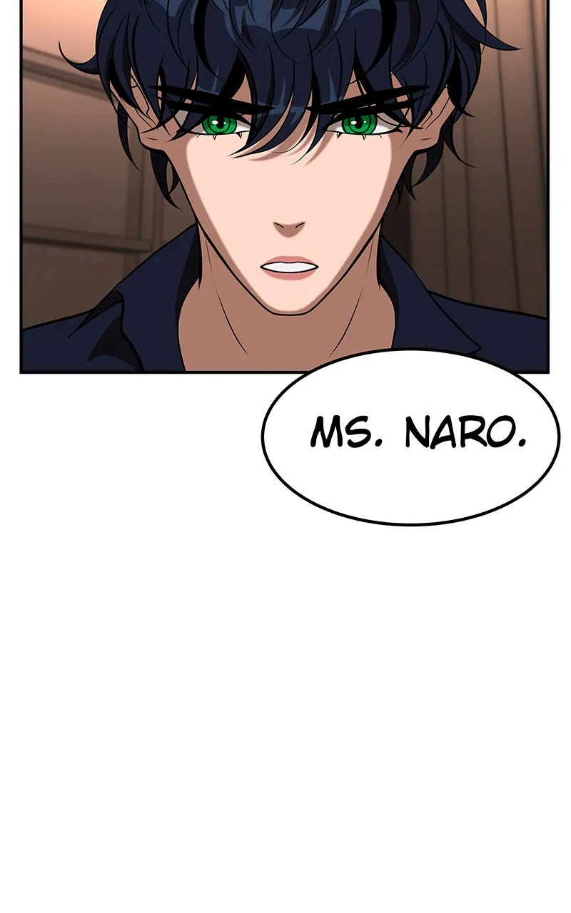 Read To Tame a Fire chapter 44 image 134 on Lezhin
