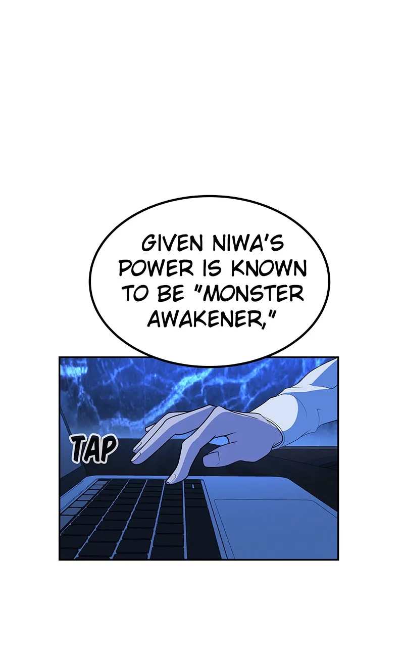 Read To Tame a Fire chapter 45 image 23 on Lezhin