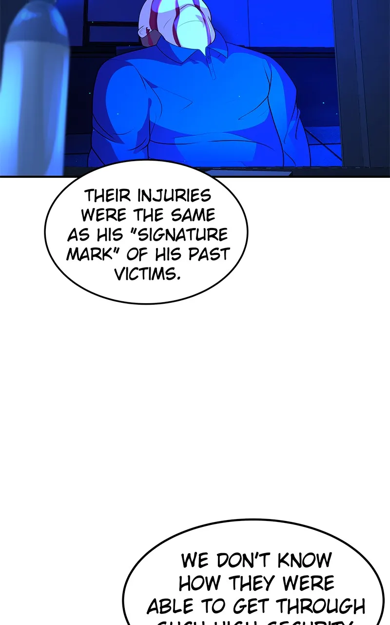 Read To Tame a Fire chapter 45 image 26 on Lezhin