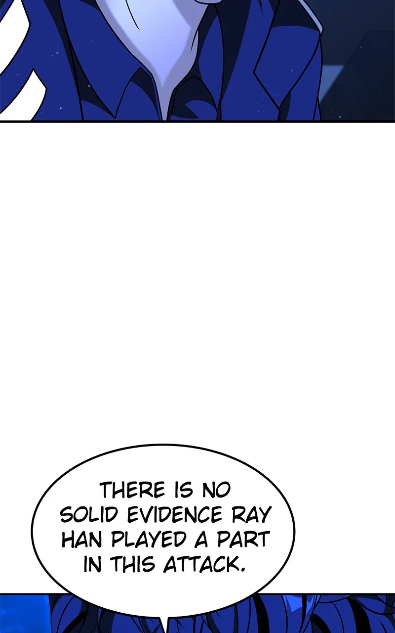 Read To Tame a Fire chapter 45 image 33 on Lezhin