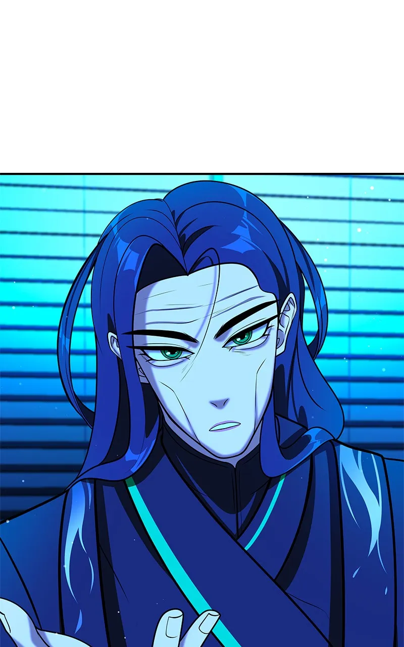 Read To Tame a Fire chapter 45 image 50 on Lezhin
