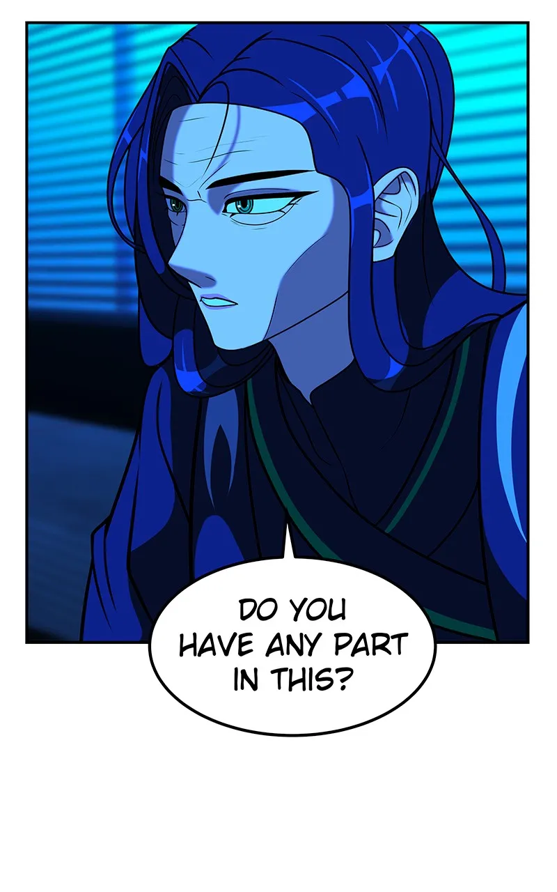 Read To Tame a Fire chapter 47 image 24 on Lezhin