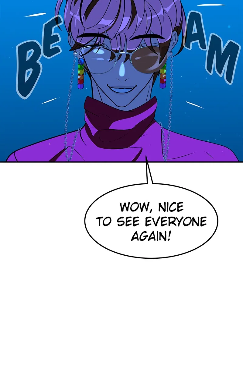 Read To Tame a Fire chapter 47 image 75 on Lezhin
