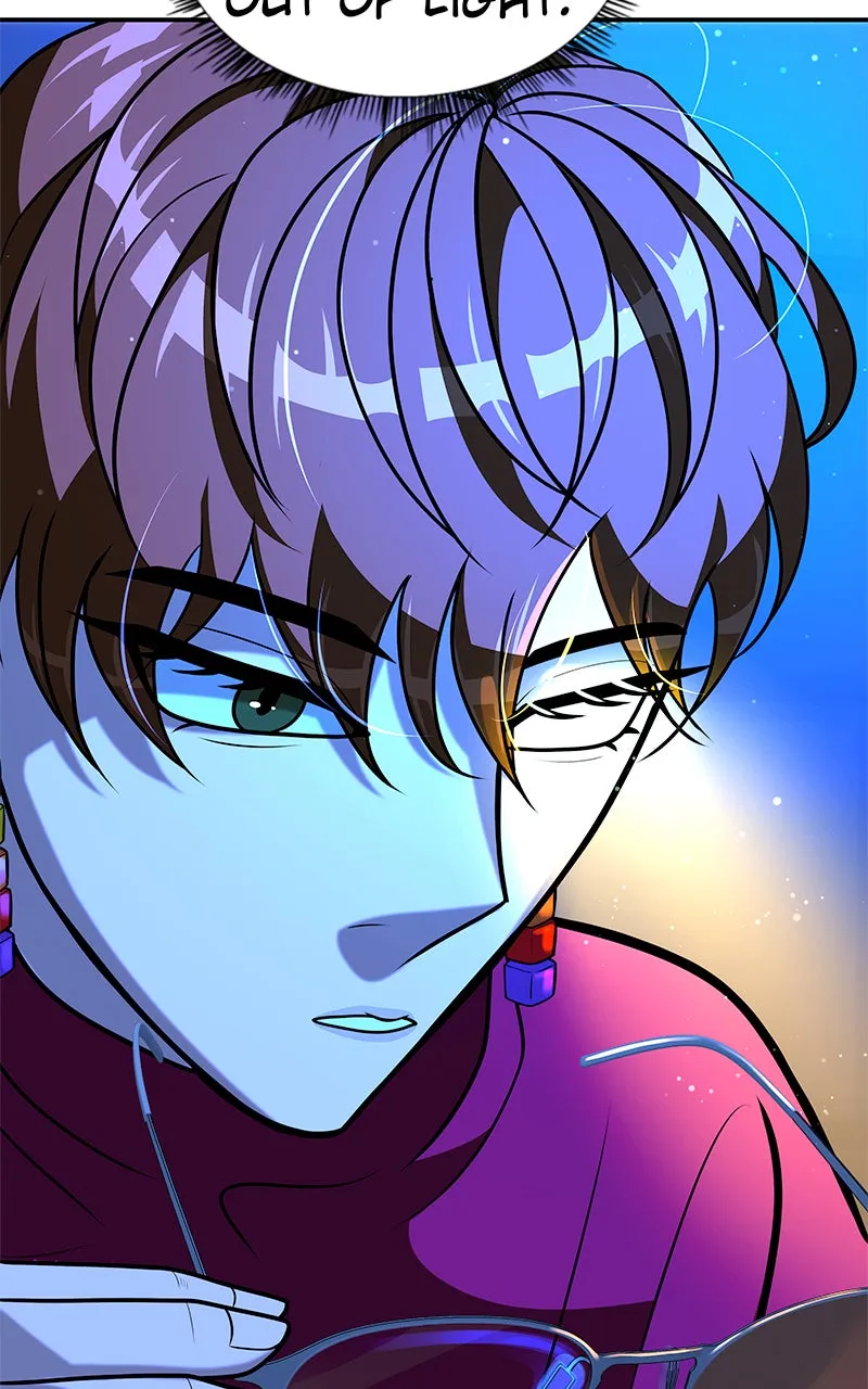 Read To Tame a Fire chapter 47 image 96 on Lezhin
