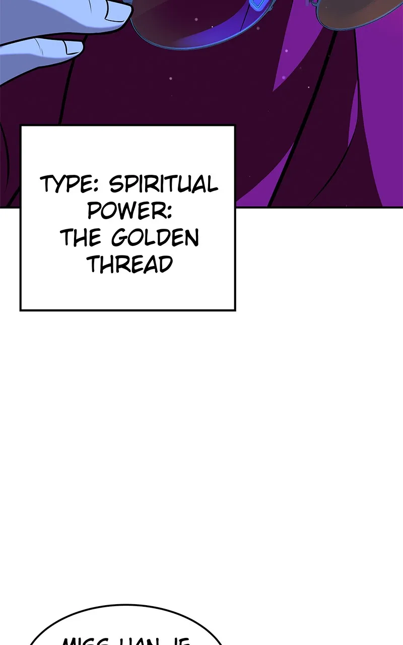 Read To Tame a Fire chapter 47 image 97 on Lezhin