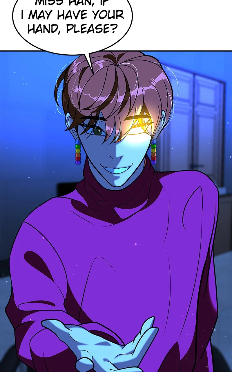 Read To Tame a Fire chapter 47 image 98 on Lezhin
