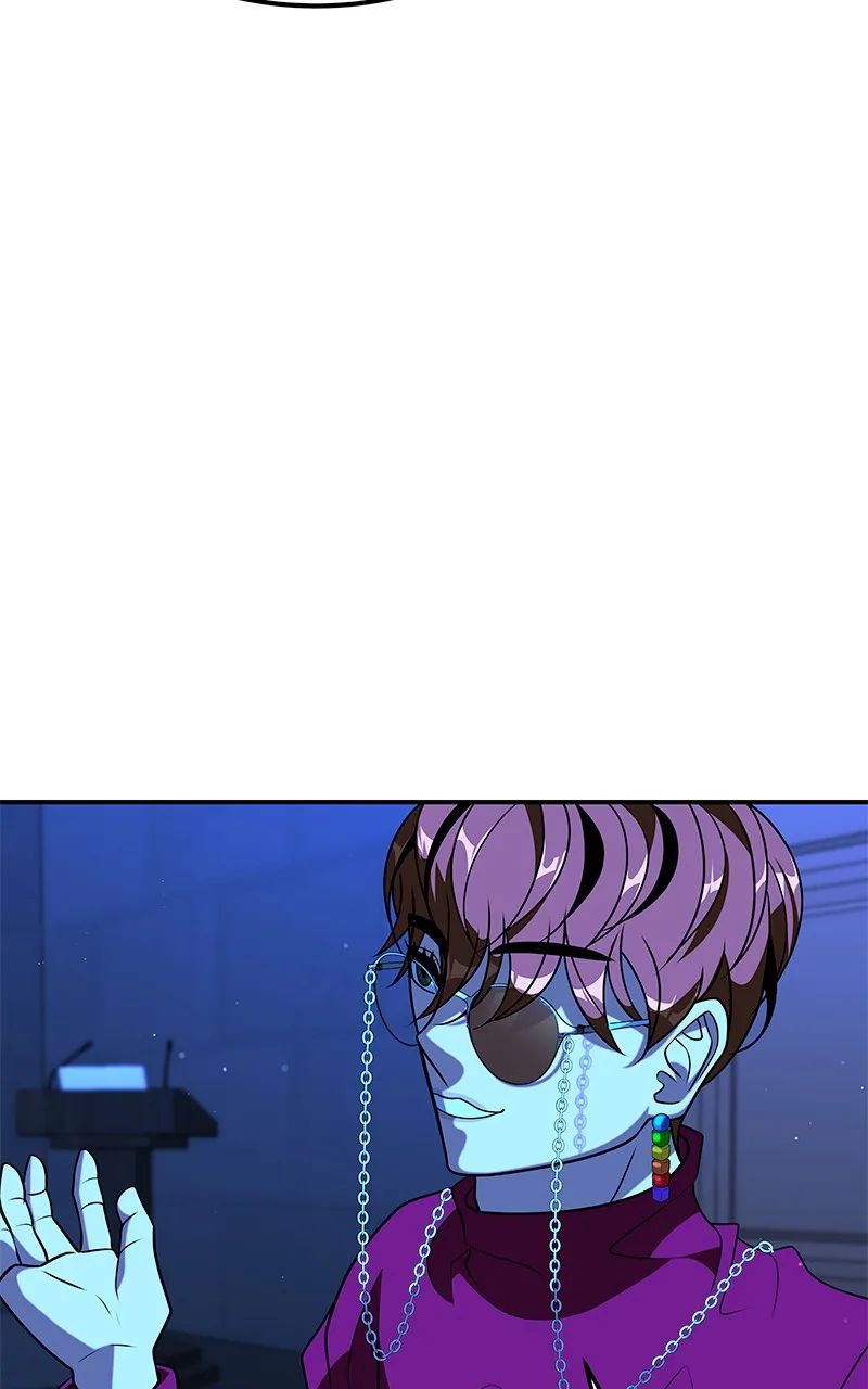 Read To Tame a Fire chapter 48 image 23 on Lezhin
