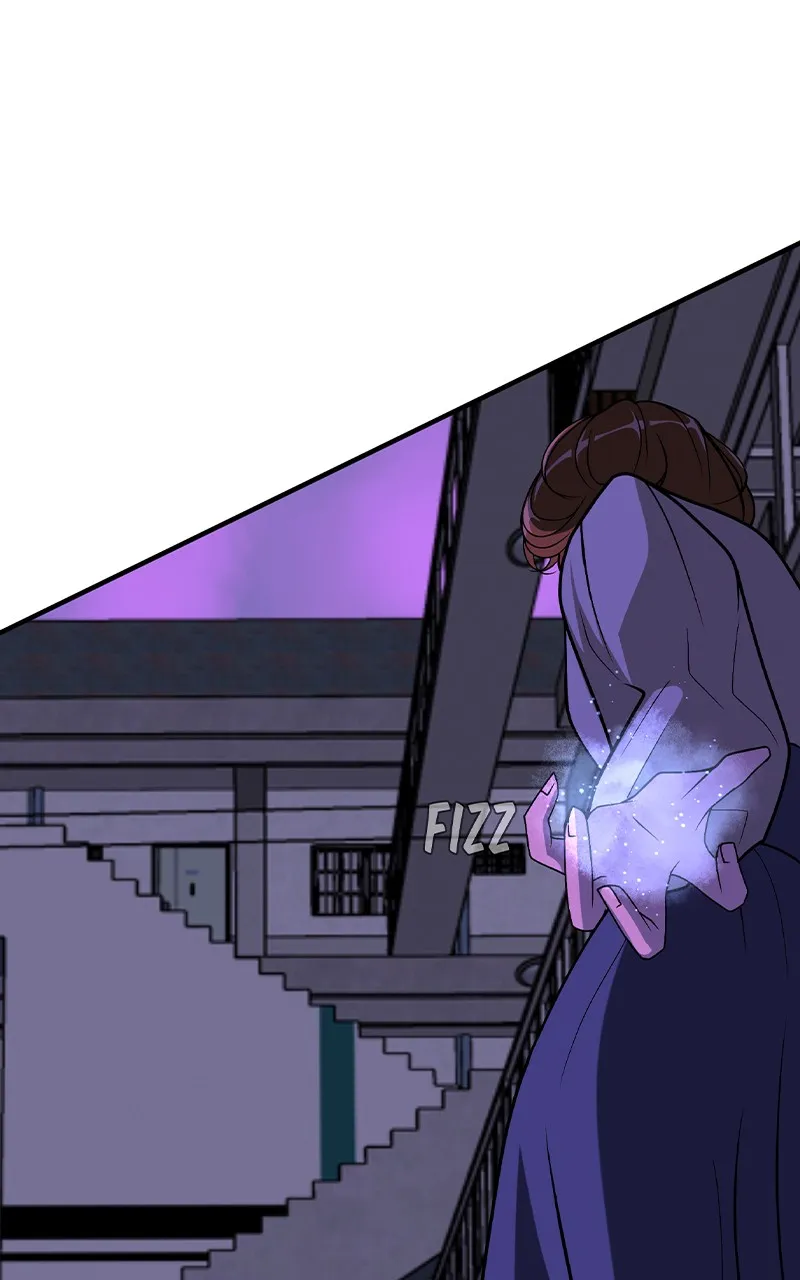 Read To Tame a Fire chapter 5 image 44 on Lezhin