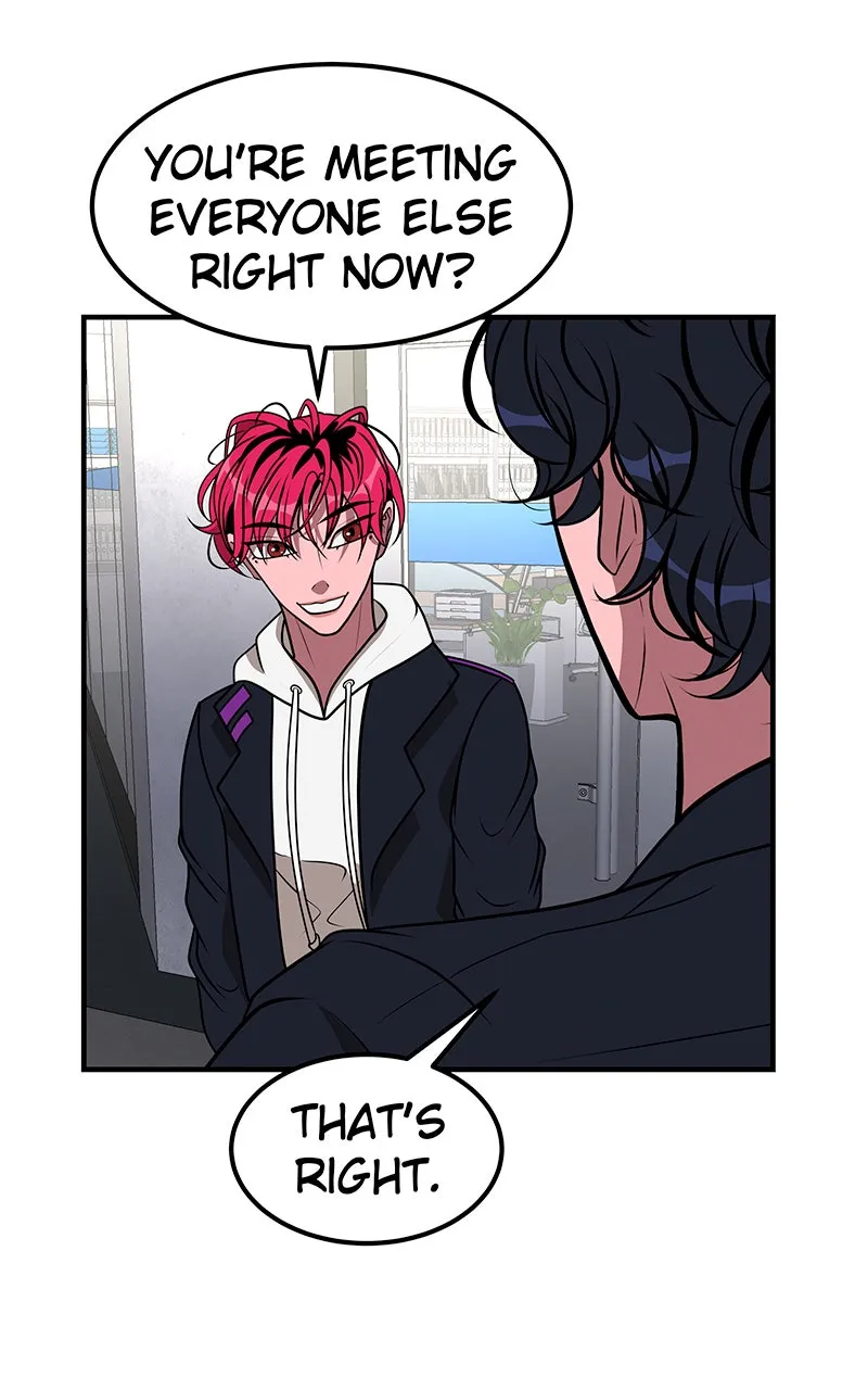 Read To Tame a Fire chapter 51 image 77 on Lezhin